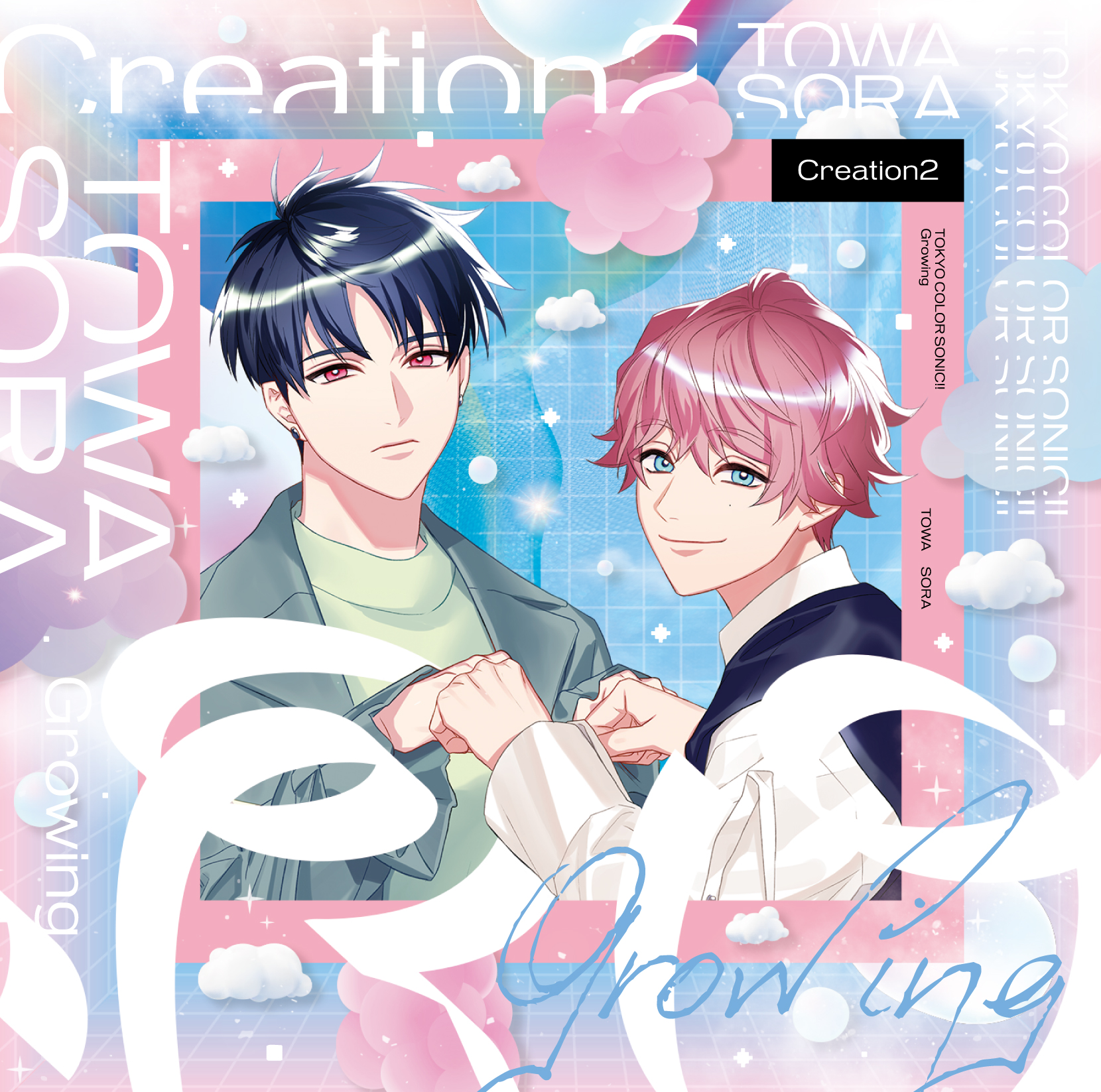 CD】Creation2 TOWA・SORA – 東京カラーソニック!!