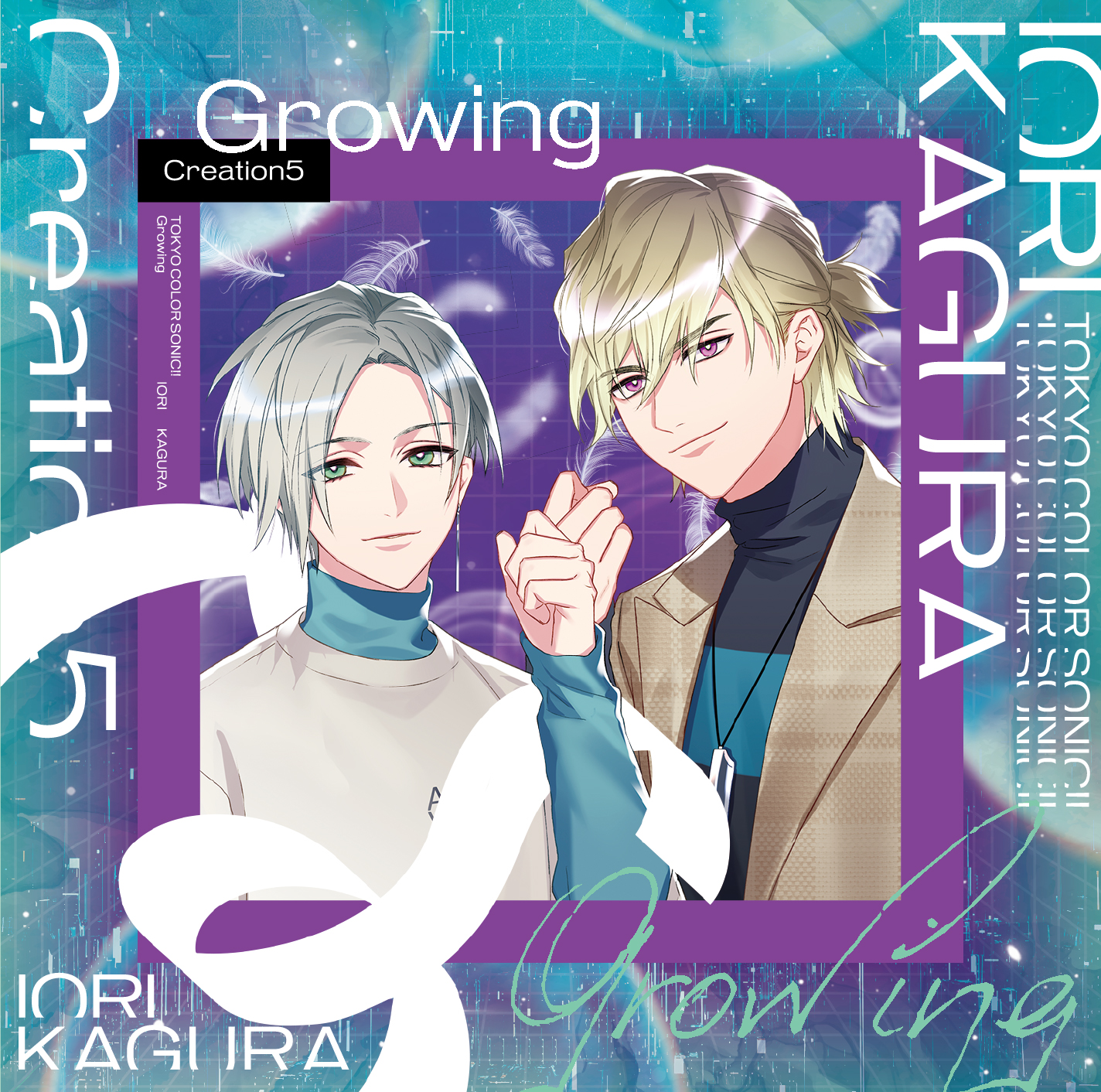 カラソニ】東京カラーソニック‼︎ Growing CD まとめ www