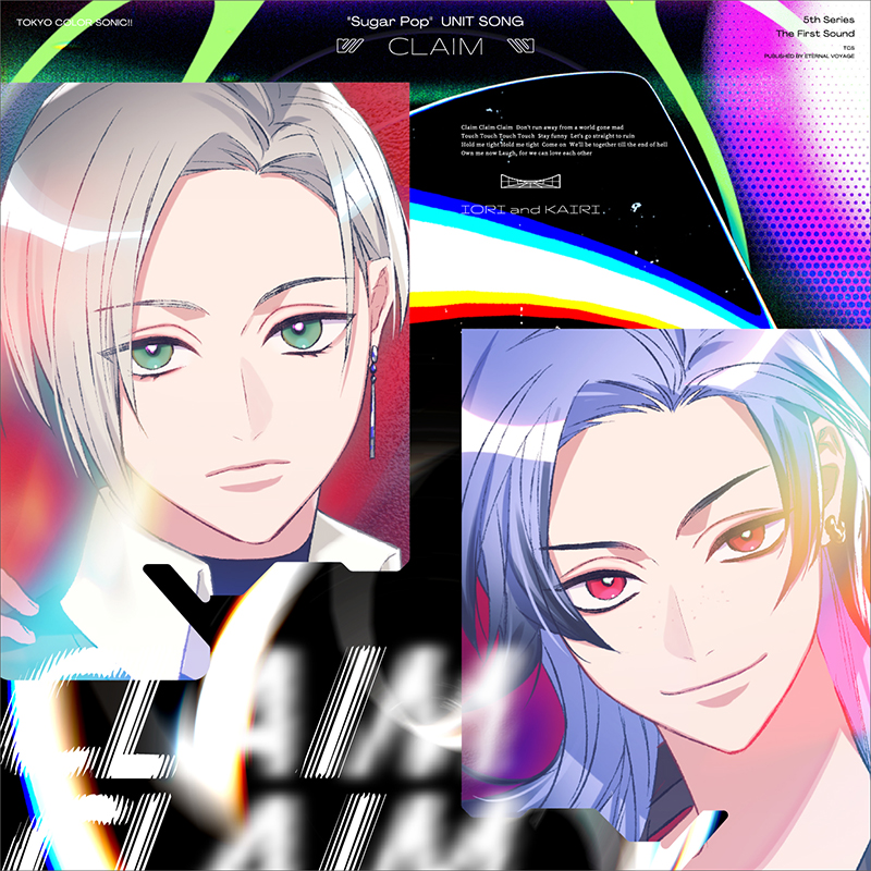 東京カラーソニック!! カラソニ 宝田伊織 CD】Unit.2 IORI×HARUHI – 東京カラーソニック!!